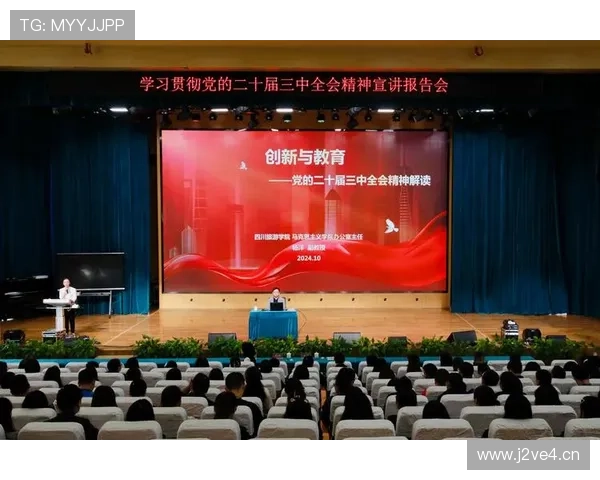 全面解析企业家是什么意思及其深层含义与时代角色全面探讨综合解读